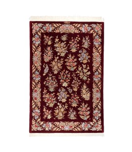 Handmade Rug in Super Fine Wool Qom | 199×130 cm | AFSHAAN(Curved design) 