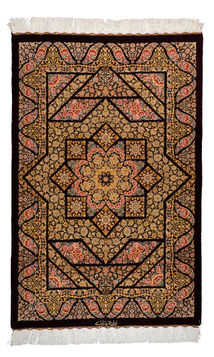 Persian Brown FineWool Rug Qom |small rug| Geometrical Pattern 