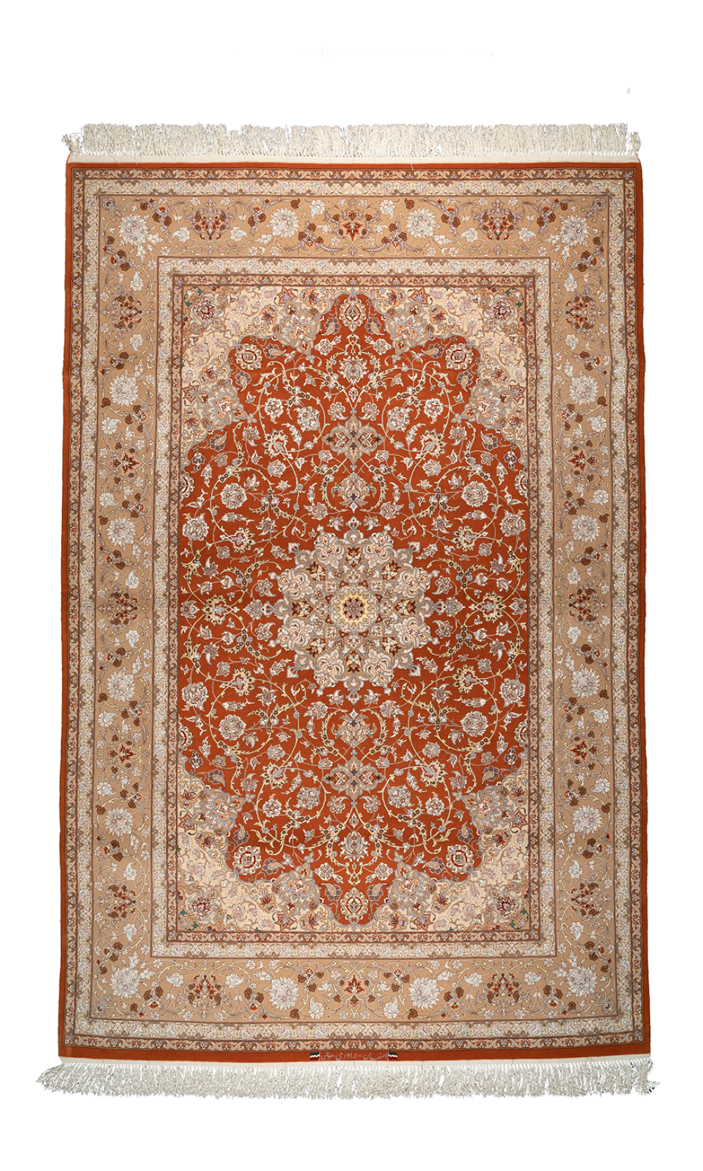 HANDMADE RUG IN SUPER FINE WOOL & COPPER COLOR ISFAHAN