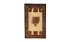  Rug In Wool & cream color Chaharmahal & Bakhtiari | 249×154 cm
